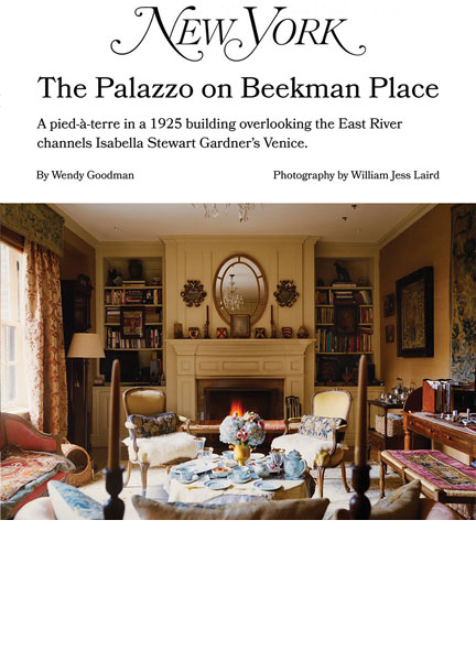 Photo Credit: William Jess Laird